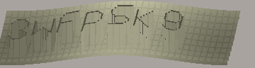 Bestätigungscode