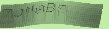 Bestätigungscode