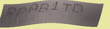 Bestätigungscode