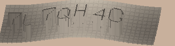 Bestätigungscode