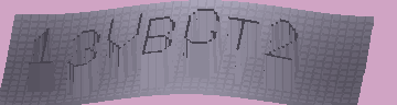 Bestätigungscode