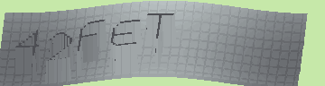 Bestätigungscode