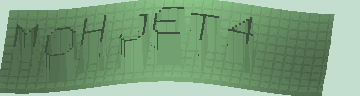 Bestätigungscode