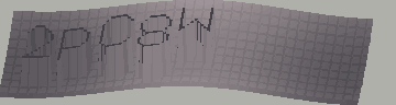 Bestätigungscode