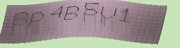 Bestätigungscode