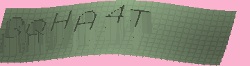 Bestätigungscode